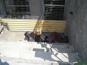 Бездомный