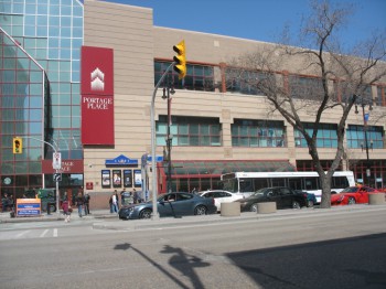 Portage Avenue Winnipeg Портедж авеню Виннипег Канада