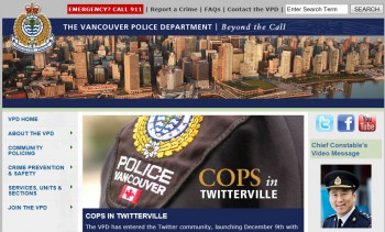 Полиция Ванкувера